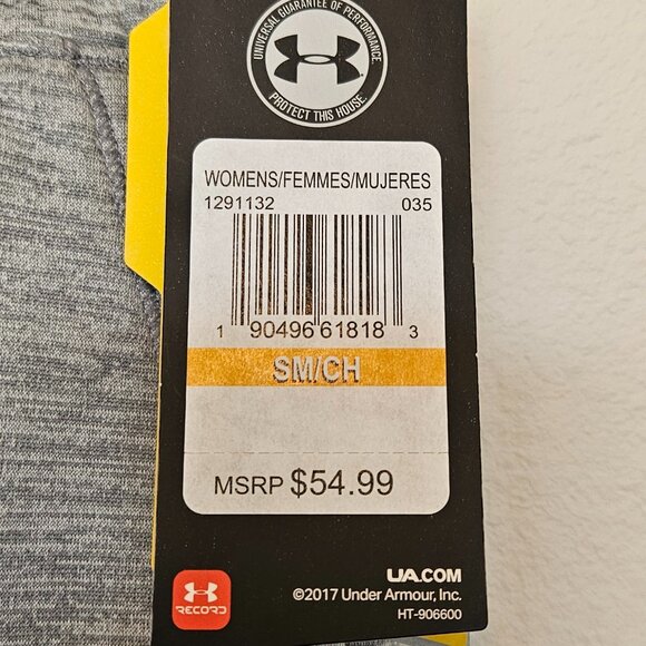 NWT Under Armour Storm Jogger Pants Size Small - Picture 5 of 6